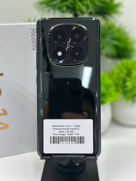 Redmi note 14 pro+ 512gb