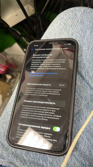 Айфон 11 128гб с доками