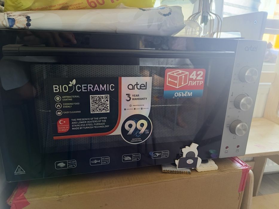 Artel духовая печь