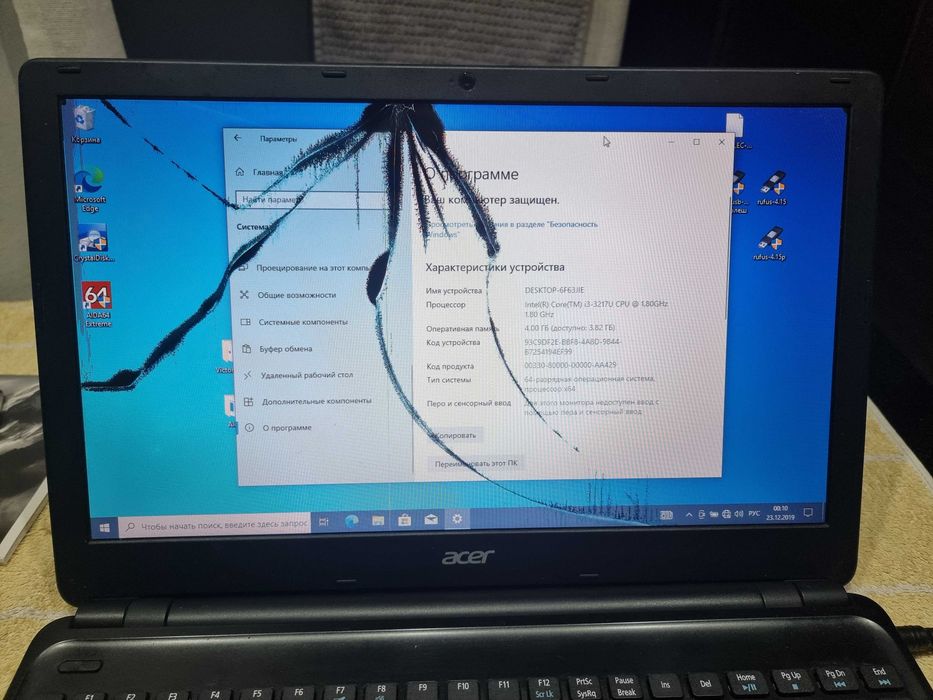 Ноутбук ACER Aspire E1 Series по частям