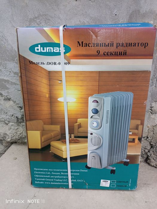 Масляный печка сотилади 2 бор холати ало 11 тали