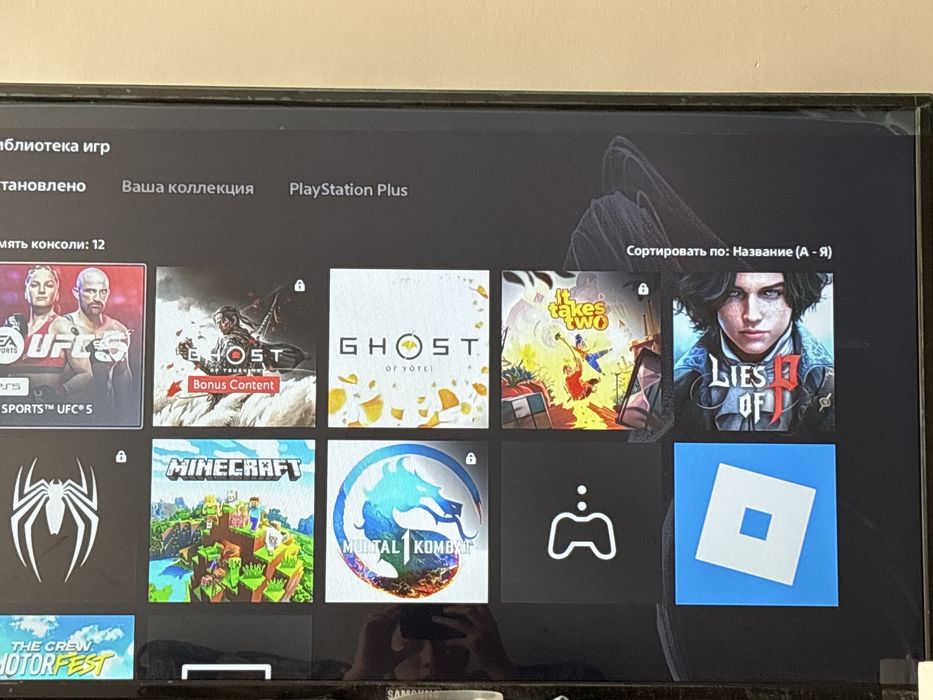 Продам пс5 фат в отличном состояние