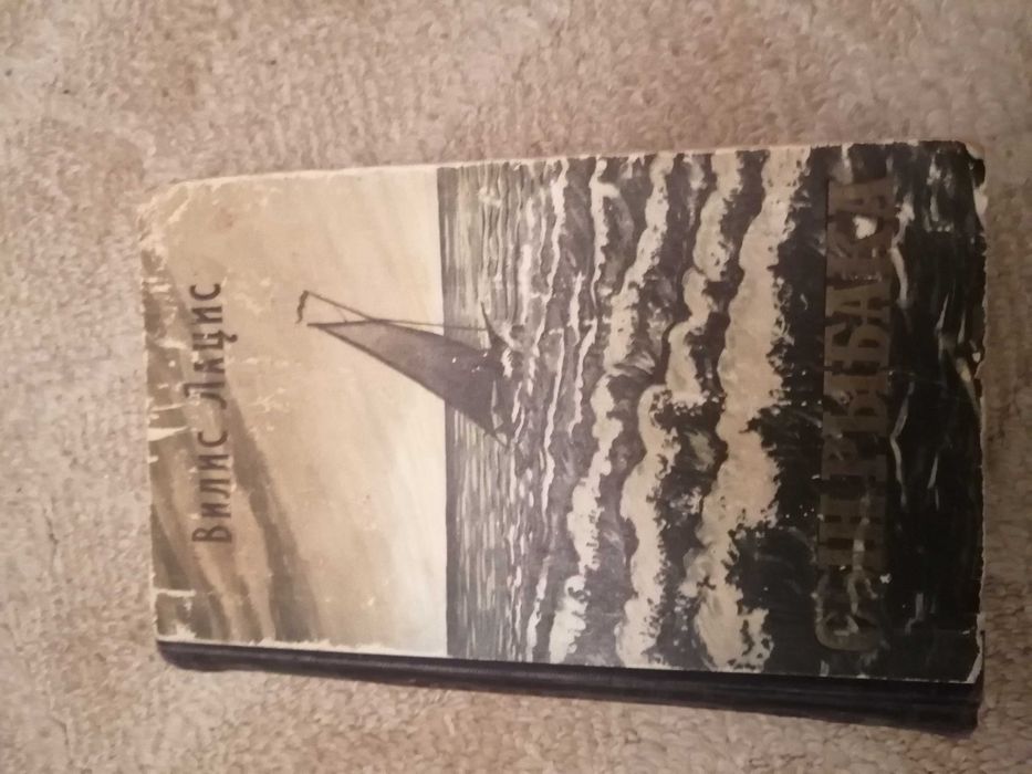 Книги продам разные