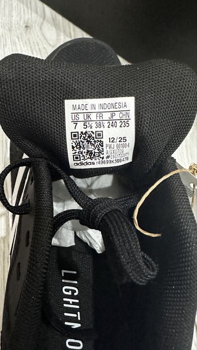 Кроссовки adidas