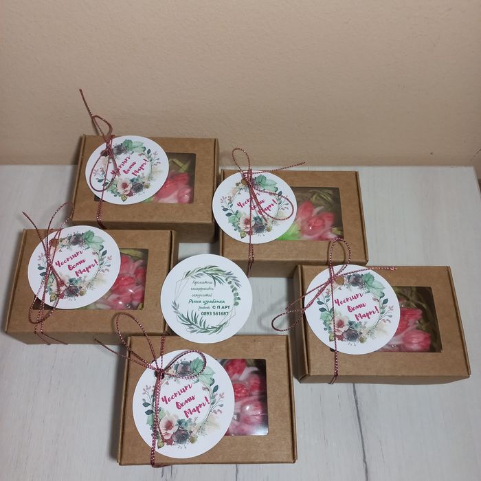 Ароматни сапунчета