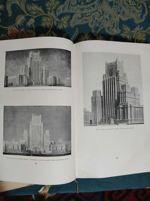 Строительство высотных зданий в Москве 1956 год