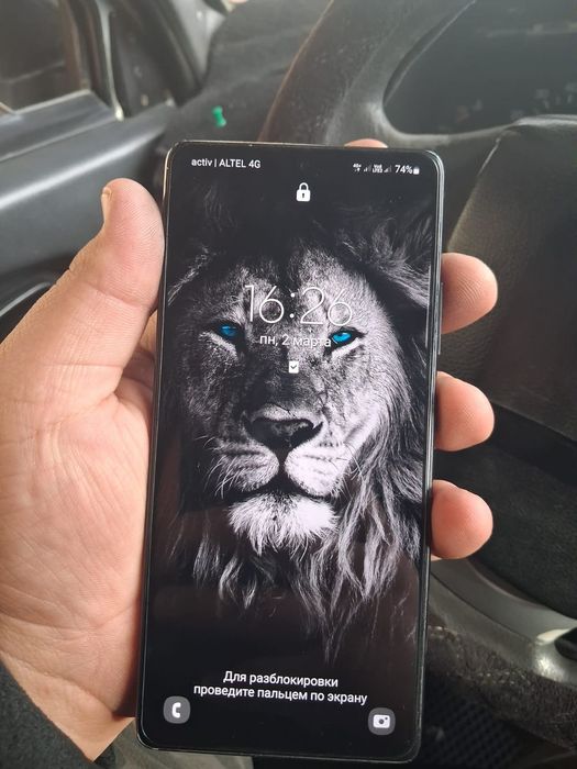 Самсунг с10Lite s10