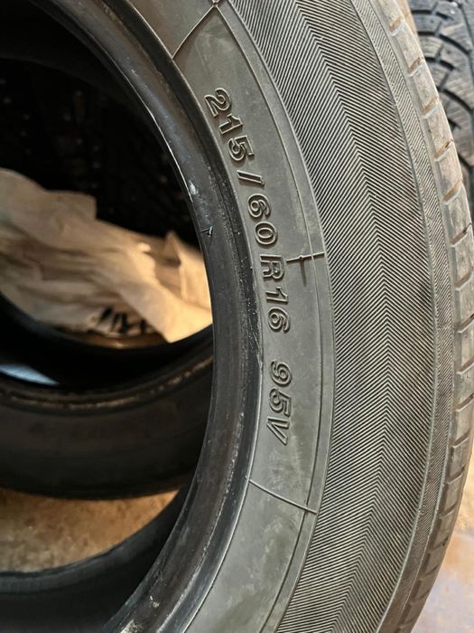 Продам летнюю резину