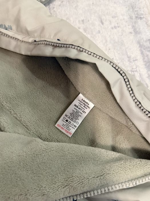 Гащеризон Next , 68 см , 3-6 месеца