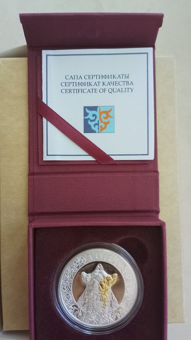 Монета Верблюд Туйе серебряная