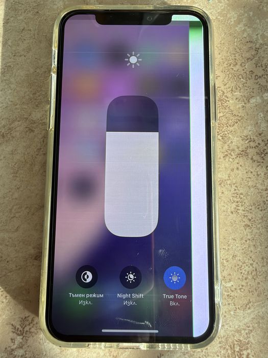 iPhone 11 Pro, 64GB