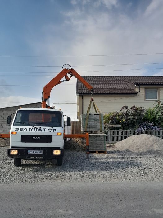 Манипулятор от 15.000тг кран 8 метров 3.7 тонны эвакуат