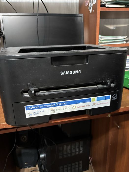 Лазерный принтер Samsung ML 1915