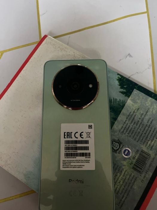 Сатылады бағасы 40к саудасы бар