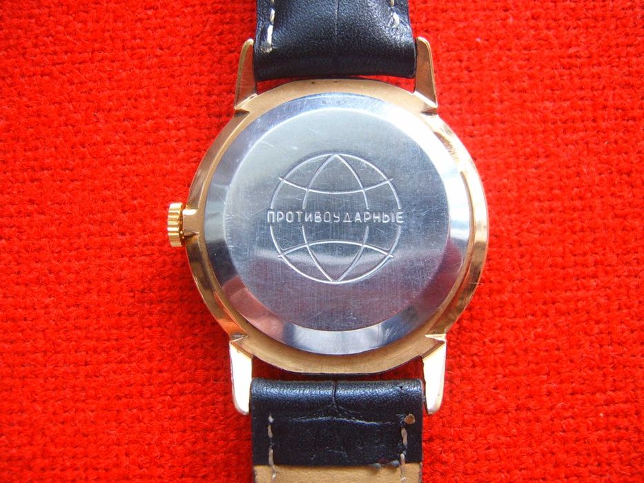 Raketa 2603 USSR Мъжки механичен часовник Ракета СССР