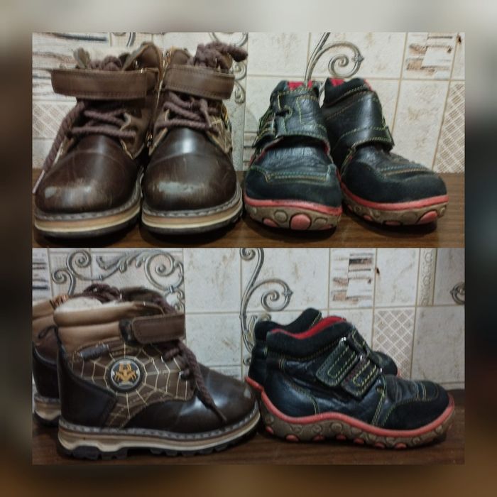 Продам сапожки, ботинки