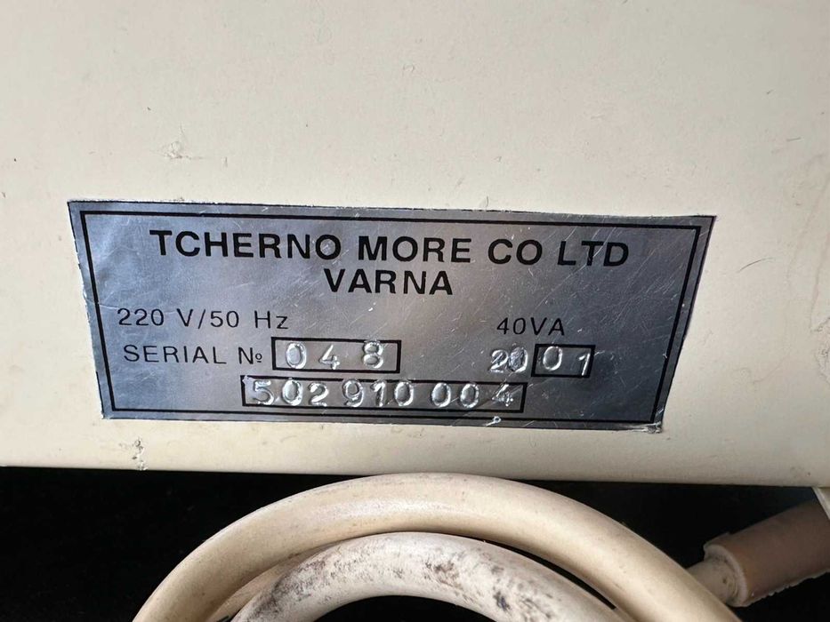 Ултразвуков Апарат Сонотер 1С