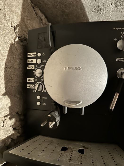 Кафеавтомат Surpresso s20 Siemens
