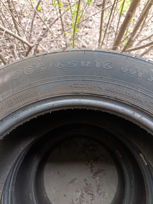 Комплект резины зимние