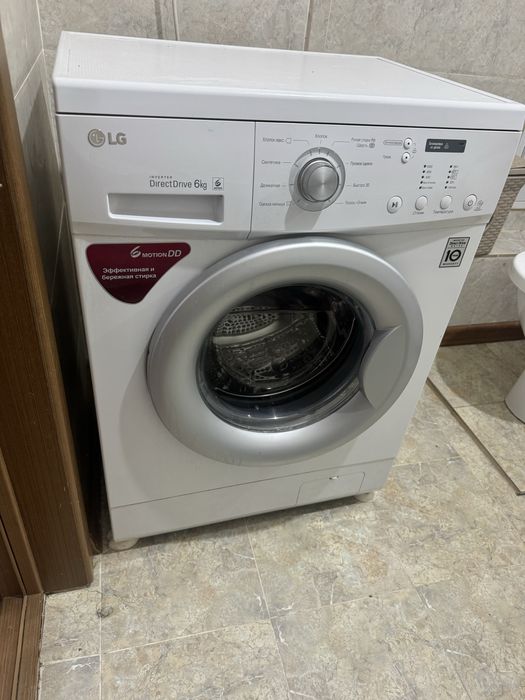 Продам стиральную машину
