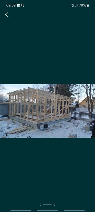 Услуги строителей