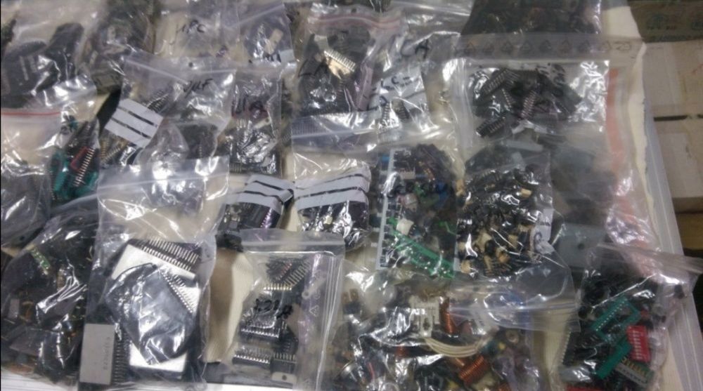 Lot de Finali , Tranzistori , Integrate noi/recuperate stare perfecta