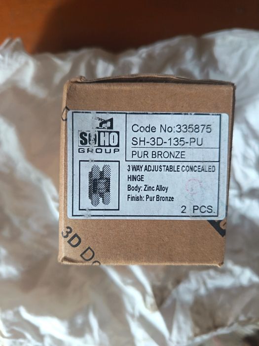 Скрытая петля SOHO 3D для дверей (2 шт] в комплекте