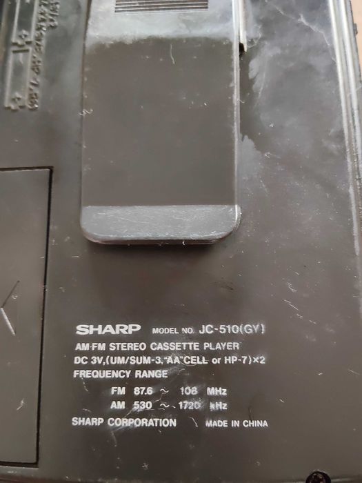 Sharp JC-510(GY)