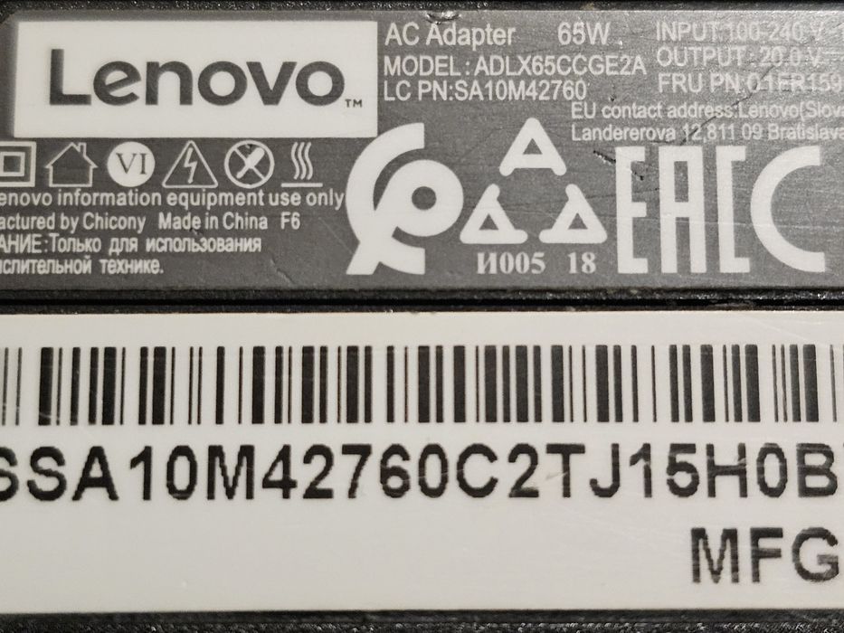 Vând Piese Laptop Lenovo Ideapad 3, 14"