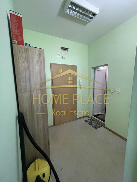 Тристаен апартамент - Зимно кино тракия