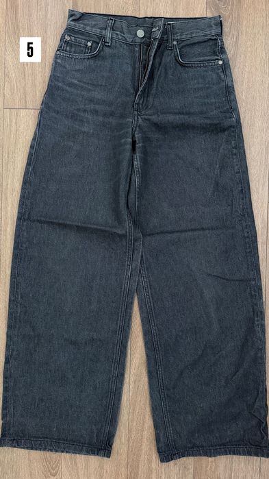 5 чифта дънки от ZARA