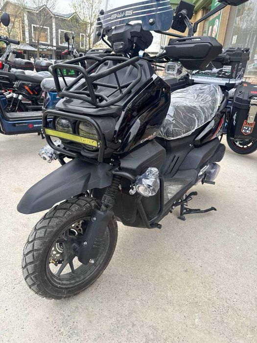 Скутер Танк 2 сатылады