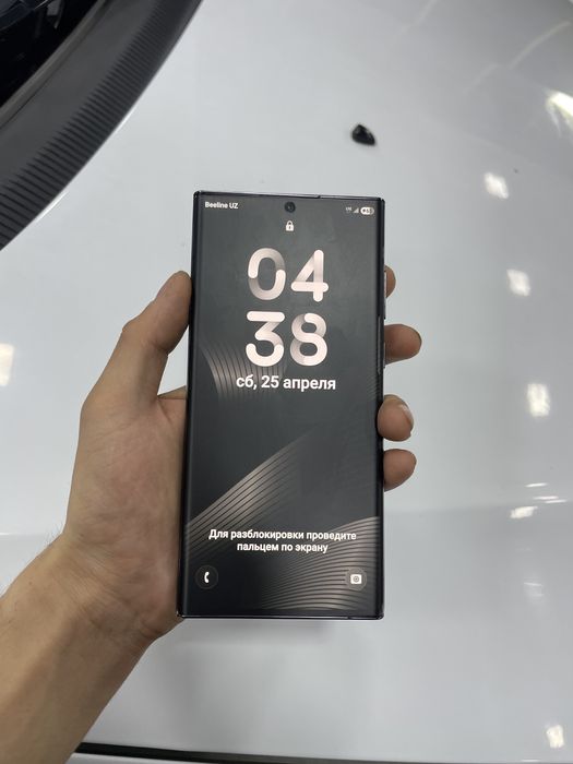 samsung s22 ultra sotiladi