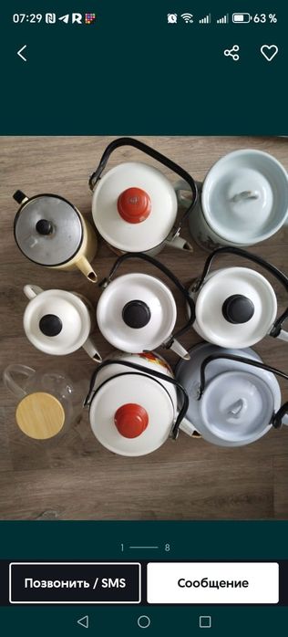 Посуда много разные