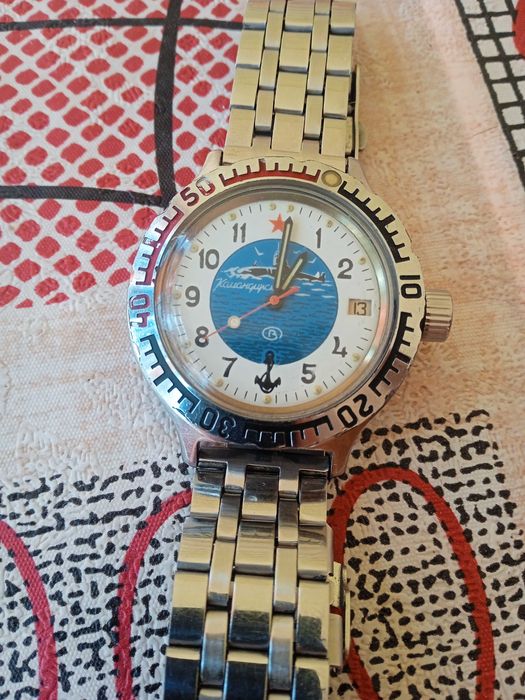 Часы Командирские амфибия