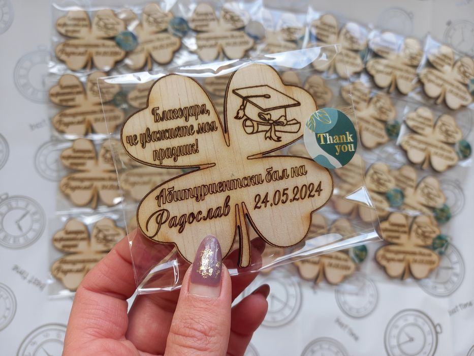 Дървени магнити 8 см за завършване, бал, юбилей, кръщене, Великден