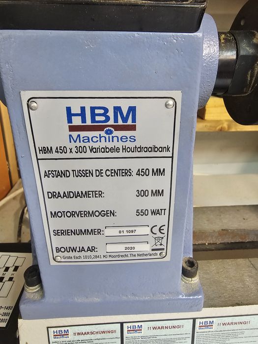 Струг за дърво HBM 00978, 230 V, 550 W, 450 мм