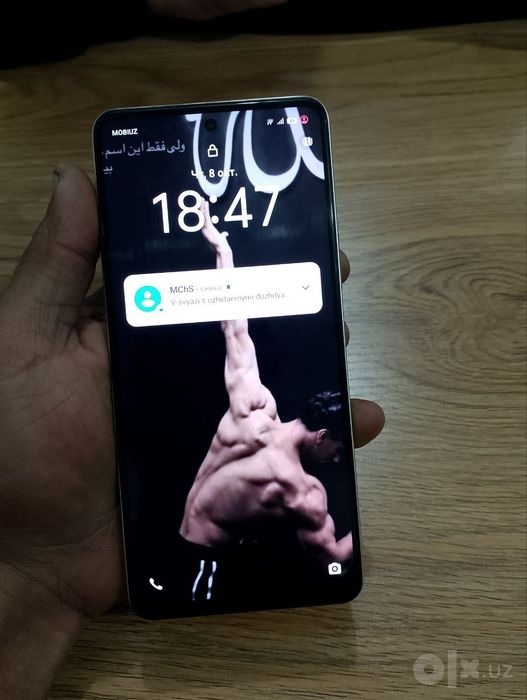 Vivo y 36  256/8+8