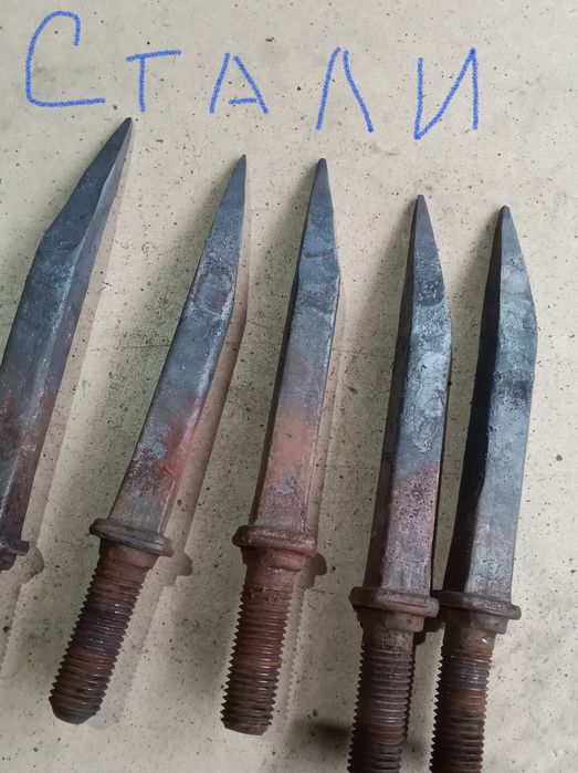 Бороны сельхоз .