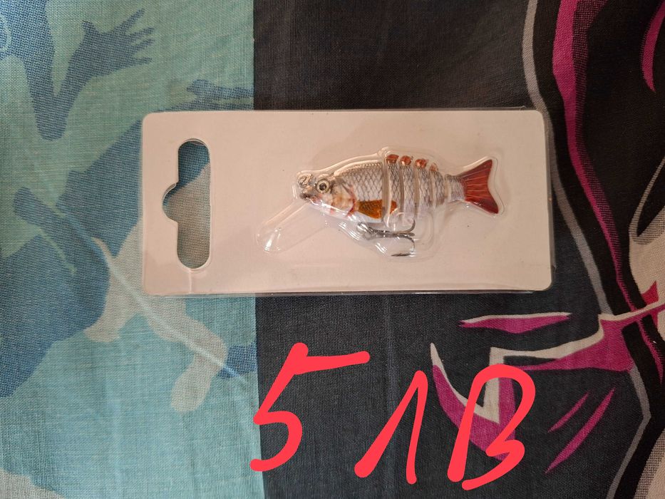 Изкуствени примамки