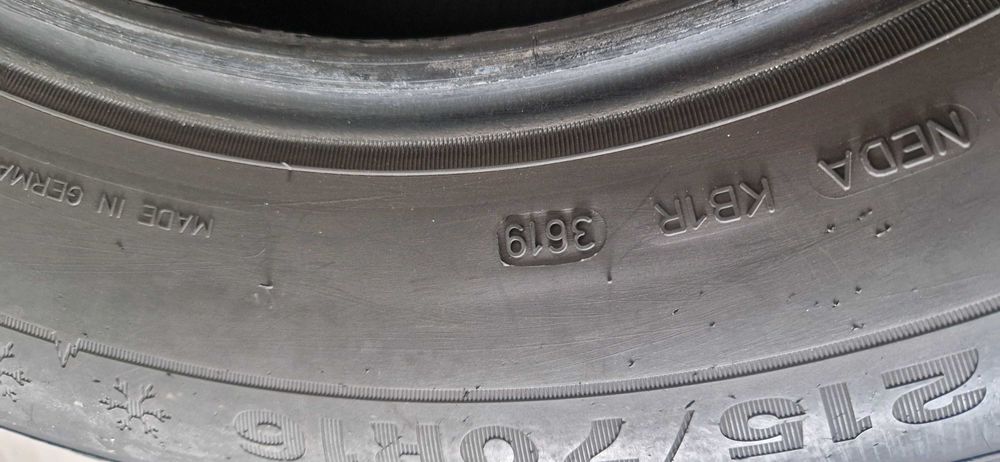 Зимни гуми 215/70/R16 Dunlop