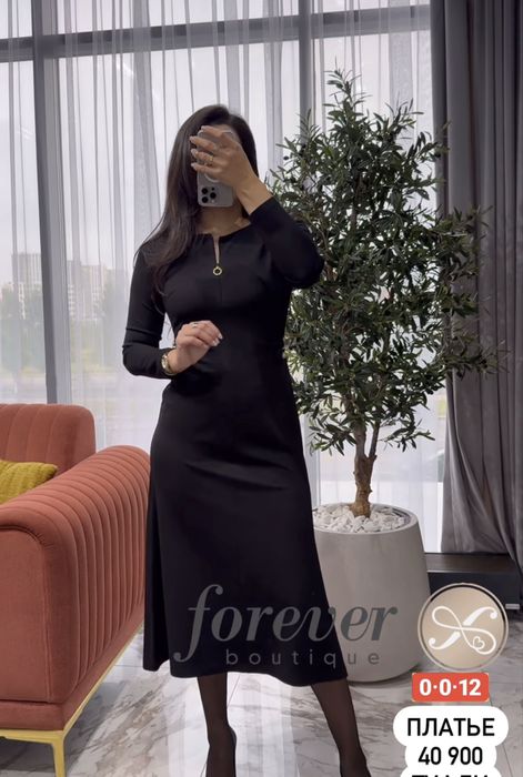 Все новые  , 44/46 разм.