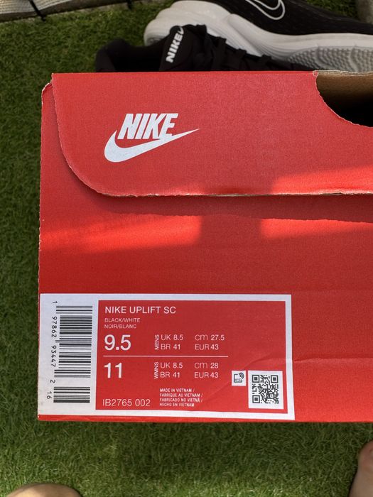 Мъжки маратонки Nike Uplift SC