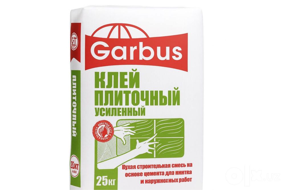 Kafelniy Kley,Кафелний Клей,Плиточиний клей,Кафел,Kley,Bazalt kley,