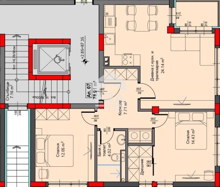 Тристаен апартамент с прилежащ двор за продажба с горска панорама в но