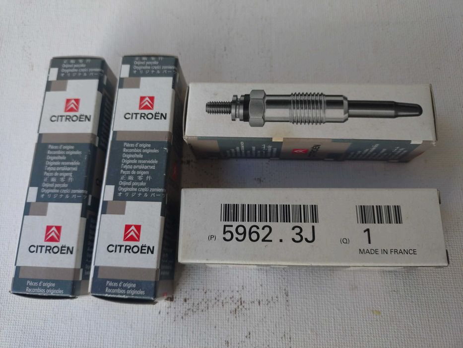 Авточасти Ситроен/Пежо нови