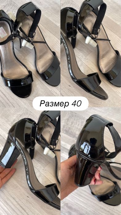 Туфли и босоножки новые недорого