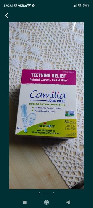 Camilia SUA -30 monodoze x 2 cutii