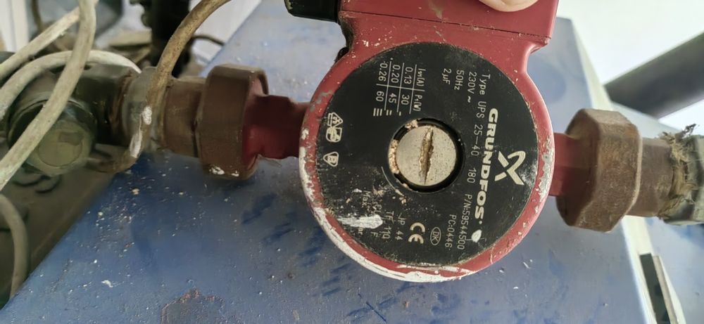 Котел на Дърва,Въглища,Пелети !