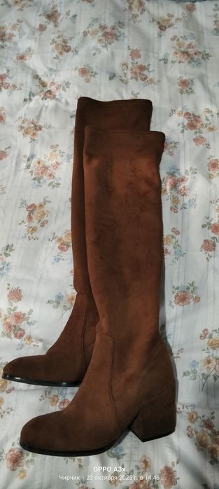 Бадфорты 37 размер